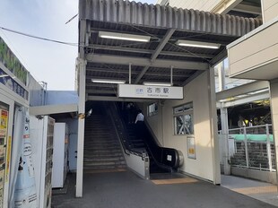 高鷲駅 徒歩25分 3階の物件内観写真